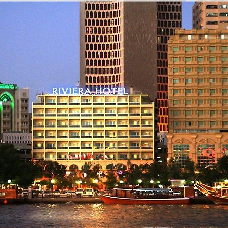 Riviera Hotel Dubai Dış mekan fotoğraf