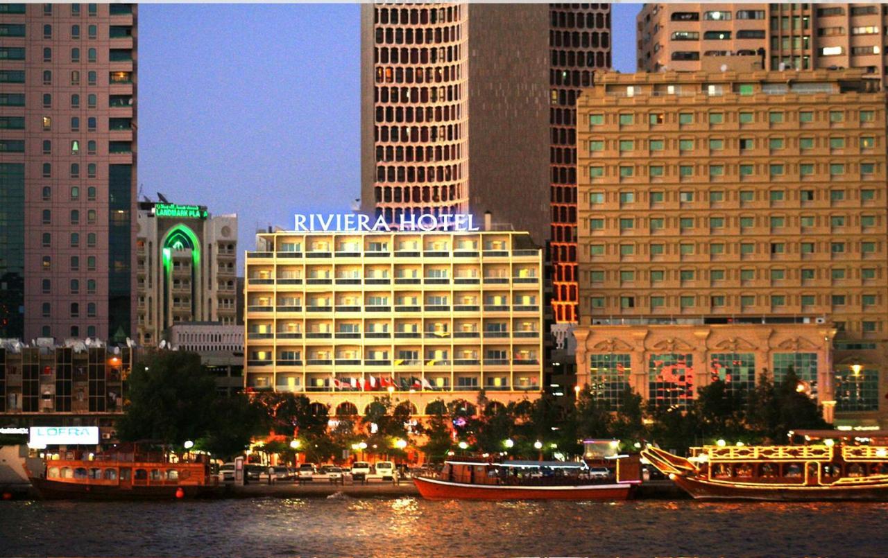 Riviera Hotel Dubai Dış mekan fotoğraf